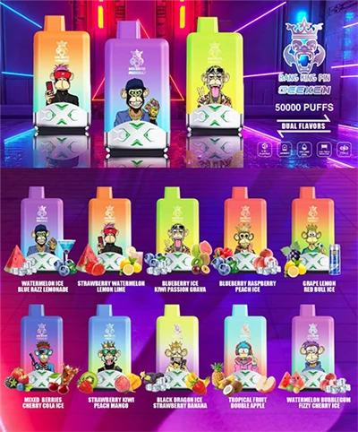 What is the warranty policy for bang king vape?