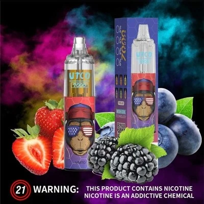 What is the wattage range of utco vape?