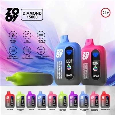 What is the airflow adjustment of zooy vape?